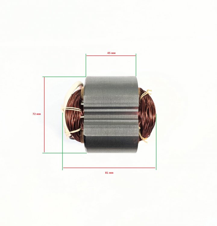 Статор RHM-1500 plus BMC - Фото 2