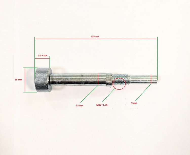 Вал ролика с роликом WC-150LB BMC