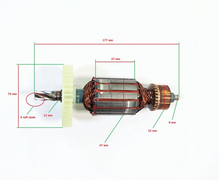 Ротор WC-150LB BMC