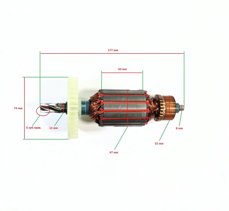 Ротор WC-150 PRO B BMC