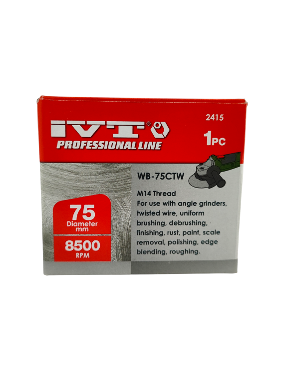 WB-75CTW - Фото 4