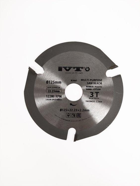 Многофункциональный пильный диск 3T/125 mm
