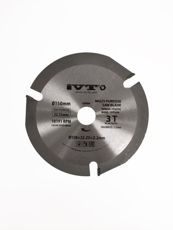 Многофункциональный пильный диск 3T/150 mm - Фото 1