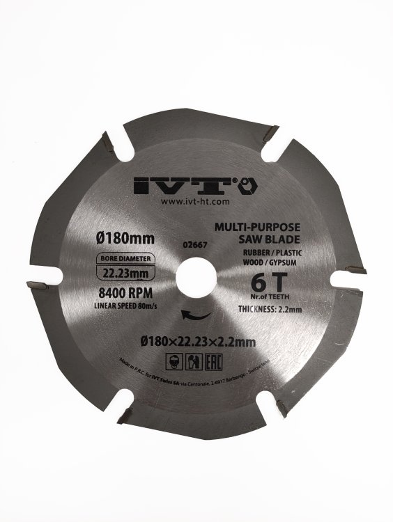 Многофункциональный пильный диск 6T/180 mm