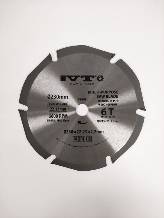 Многофункциональный пильный диск 6T/230 mm - Фото 1