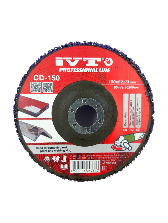 CD-150 Коралловый диск ProfLine