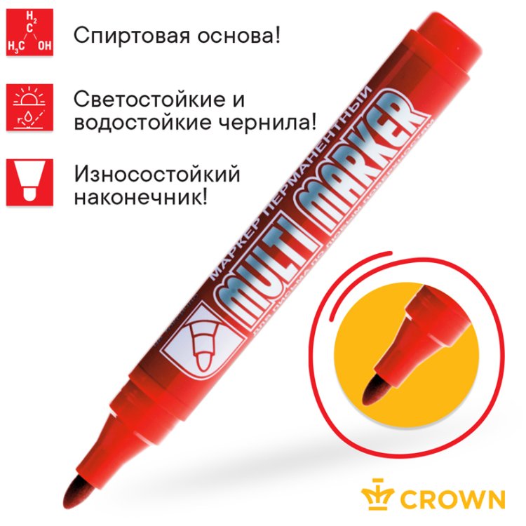 [CPM-800] Маркер перманентный Crown "Multi Marker" (красный, пулевидный, 3мм)  - Фото 3