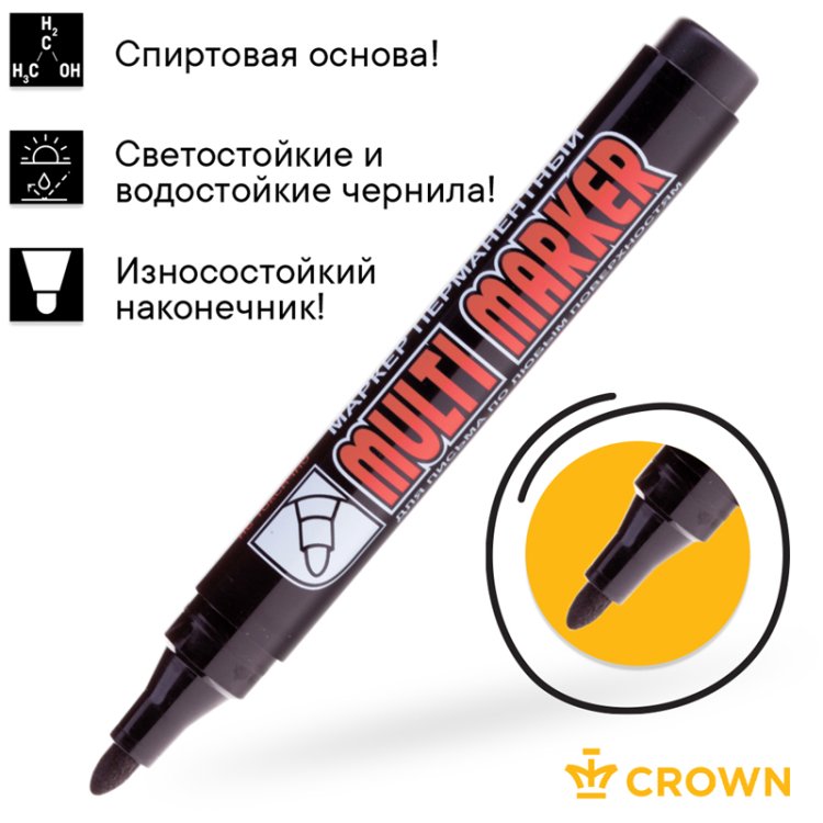 [CPM-800] Маркер перманентный Crown "Multi Marker" (черный, пулевидный, 3мм) - Фото 3