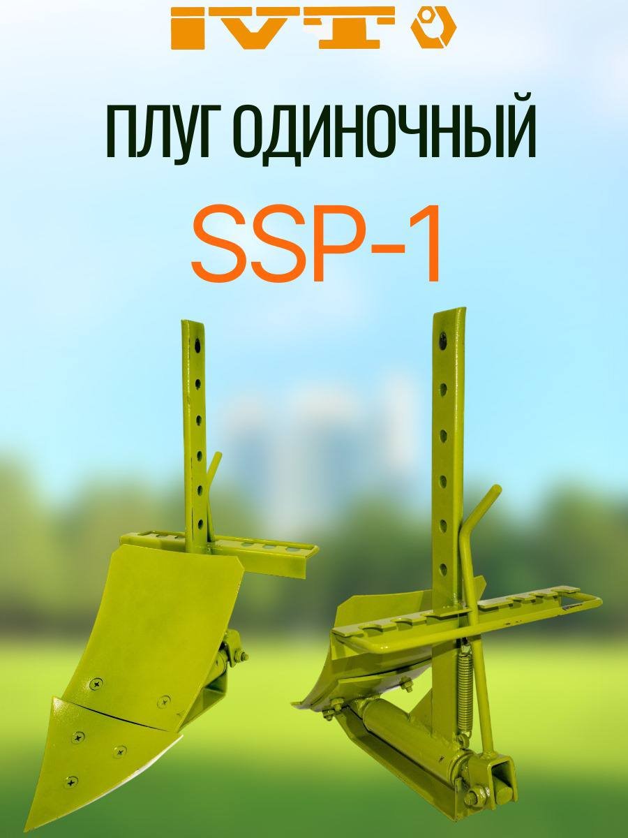 Насадки на культиватор