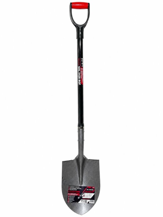 SHL-2428BGF Штыковая лопата